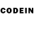 Codein напиток Lean (лин) Lucretius West