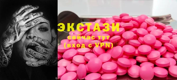 дурь Абдулино