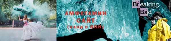 прущие крисы Абинск