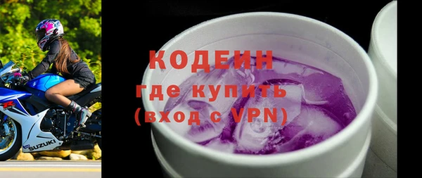 ешки Переславль-Залесский
