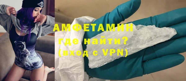 дурь Абдулино