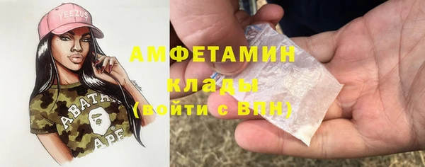 mdpv Алзамай