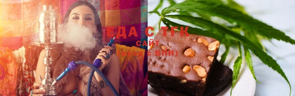 PSILOCYBIN Пестово