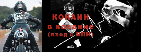 PSILOCYBIN Пестово
