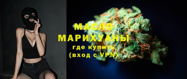 ешки Переславль-Залесский