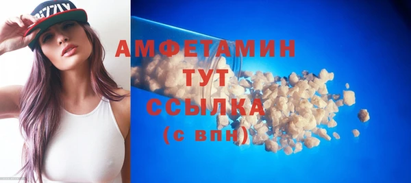 ПСИЛОЦИБИНОВЫЕ ГРИБЫ Абаза
