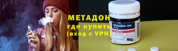 ешки Переславль-Залесский