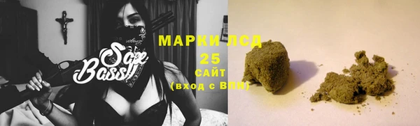 дурь Абдулино