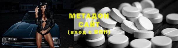 дурь Абдулино