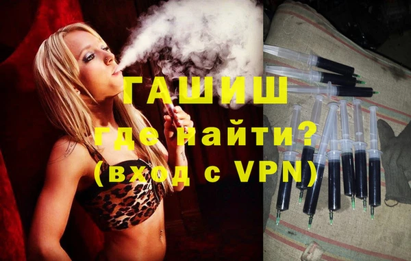 ПСИЛОЦИБИНОВЫЕ ГРИБЫ Абаза