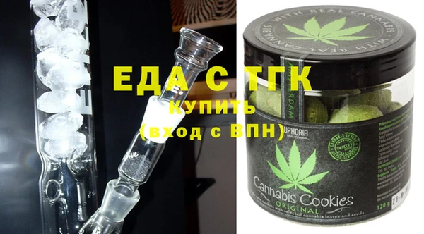 прущие крисы Абинск