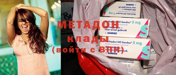 ПСИЛОЦИБИНОВЫЕ ГРИБЫ Абаза