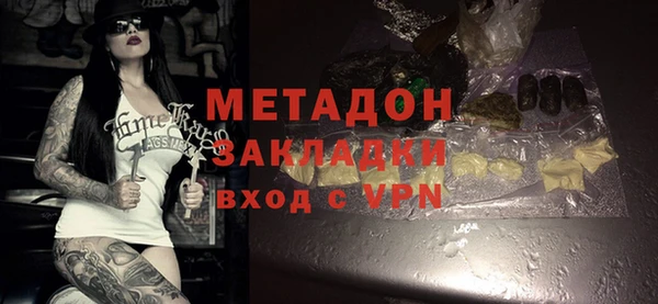 PSILOCYBIN Пестово