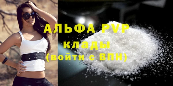 марки nbome Грязи