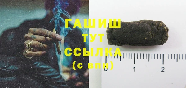прущие крисы Абинск